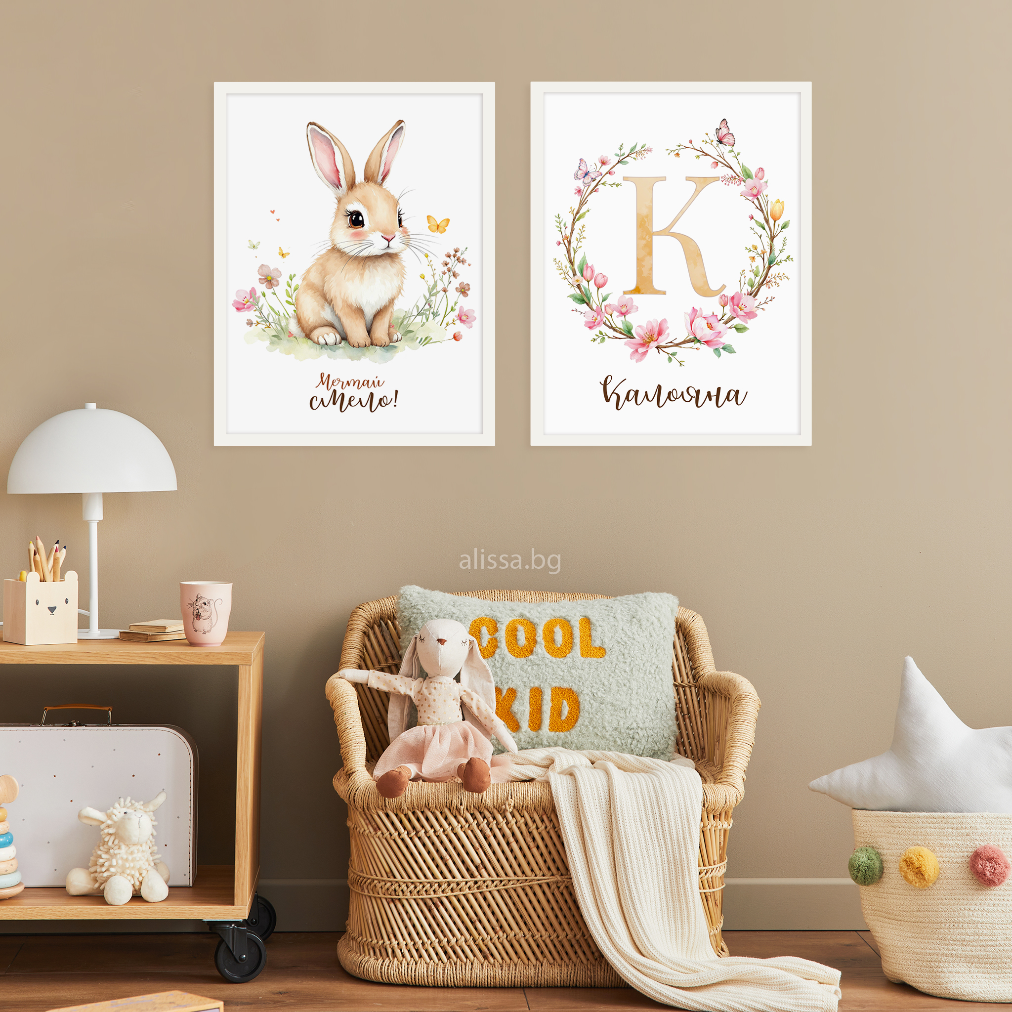 Комплект 2бр. картини "Горски животни #2-2"